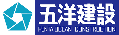 Penta-Ocean Construction