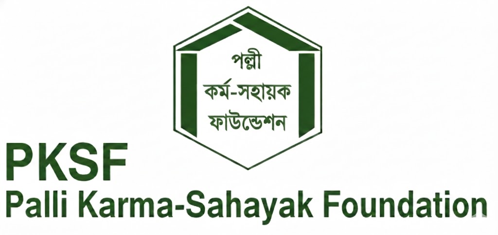 PKSF Bangladesh